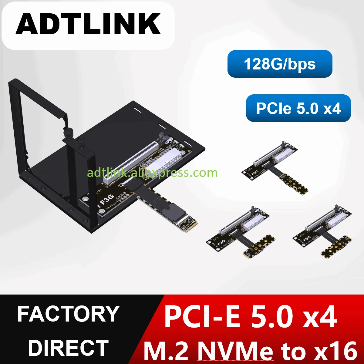 محول ADTLINK PCIe 5.0 M.2 NVMe إلى PCIE x16 eGPU لـ NUC / ITX / STX / Notebook FFC عالي السرعة فائق النعومة F43SG