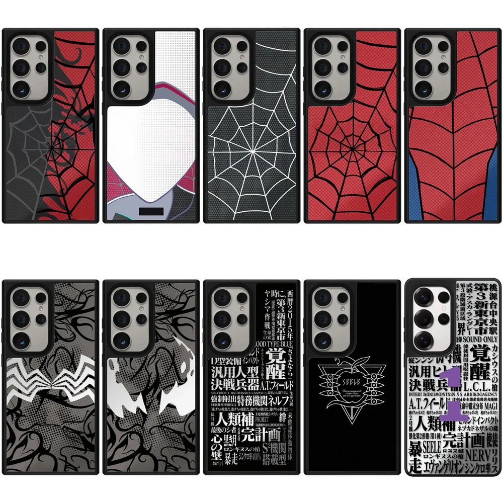 

6032824 Mirror Magnetic Case: Compatible with Samsung Galaxy S23 U S24U S25 S26 Ultra S25+ S26 Plus Shell