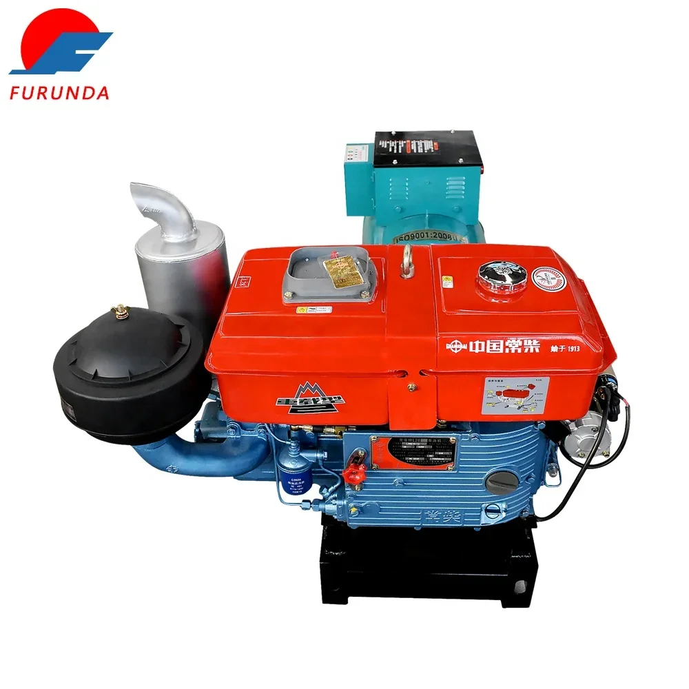 #YUNYI 20 KW 25KVA Changchai Power 50Hz 1 Cylinder Open Frame Type Water-cooled Electricity Generation Price Diesel Generator