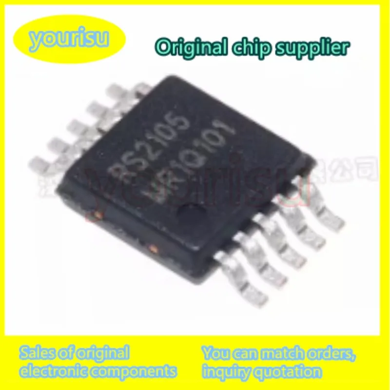 5Pcs/Lot RS2105XN MSOP-10 RS2105 2-channel single pole double throw analog switch chip IC