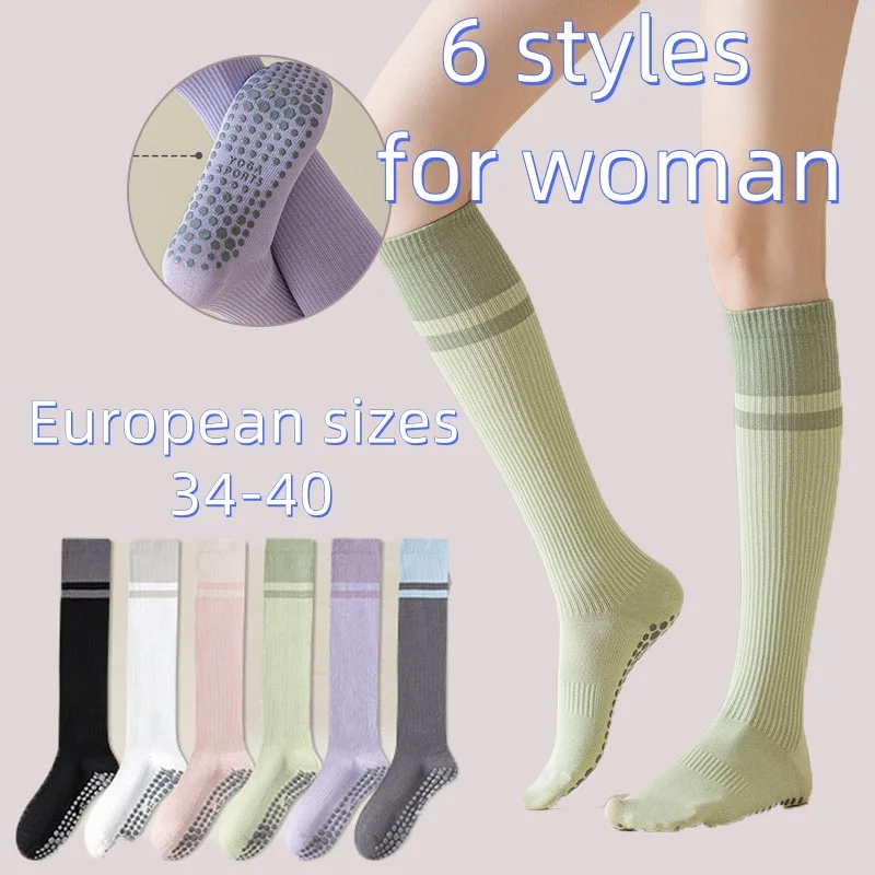 

1/2/3/6 пар цветных длинных носков с клейкими точками внизу, носки для йоги, компрессионные носки, формирование ног, только для женщин