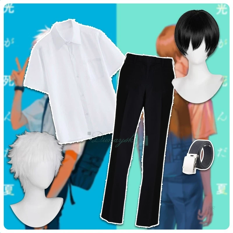 

Аниме The Summer Hikaru Died Tsujinaka Yoshiki Hikaru Indo Косплей Костюм Парик DK Школьная форма Нейлоновый пояс Хэллоуин Вечеринка