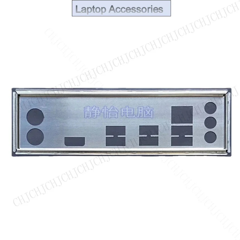 IO Shield Back Plate Blende Bracket Bezel Motherboard Baffle for GIGABYTE Z370P D3 GA-Z370P-D3 Chassis BackPlate