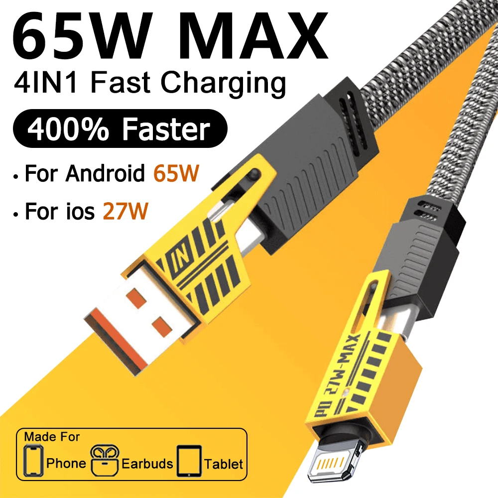 65W Mecha Style Fas…