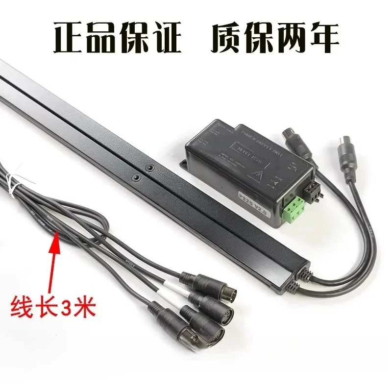 Universal Elevator Light Curtain G1A1-609A, Infrared Anti-pinch Safety Sensor for Elevator Door Lift Spare Parts