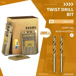 Cobalt-containing Twist Drill Stainless Steel Special Metal Punching Rotor Drill Iron Aluminum Alloy Complete Set Of Drill Bits