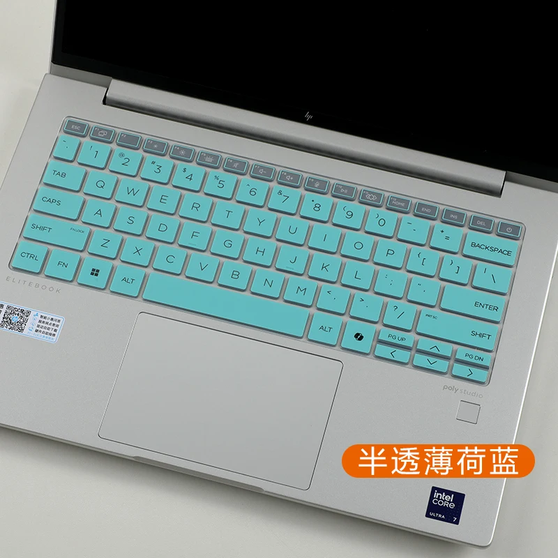

Силиконовая накладка на клавиатуру для ноутбуков HP EliteBook 8 G1i 2025 / HP EliteBook 8 Flip G1i 640 G11 630 G11 Elite x360 1040 G11