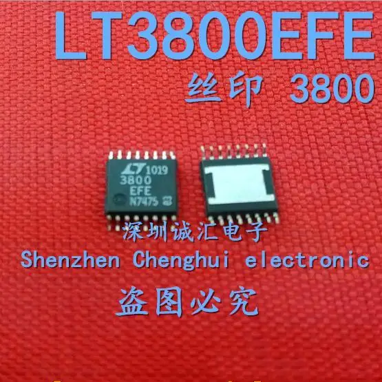 

Оригинальный в наличии 3800 LT3800EFE TSSOP16