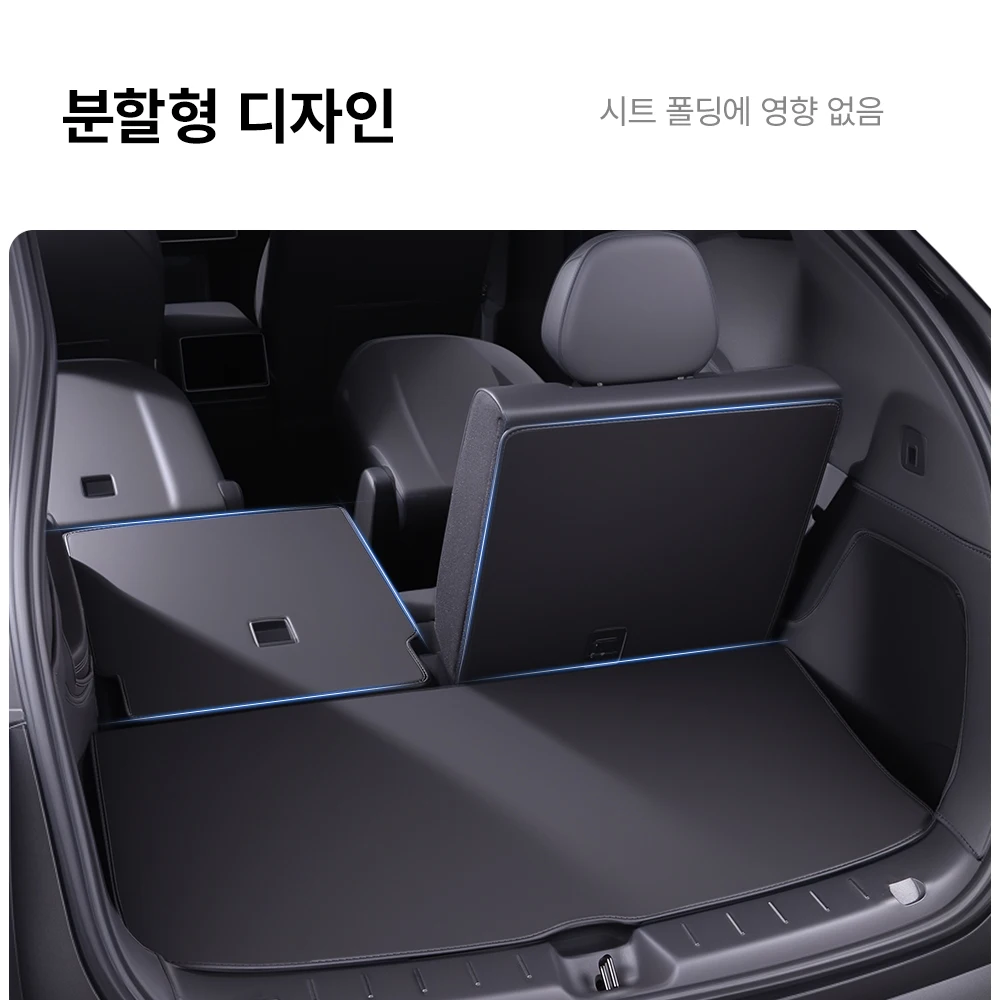 YZ 테슬라 모델 YL 주니퍼 2026 트렁크 매트 커버 나파 가죽 모든 날씨용 스크래치 ... - 4