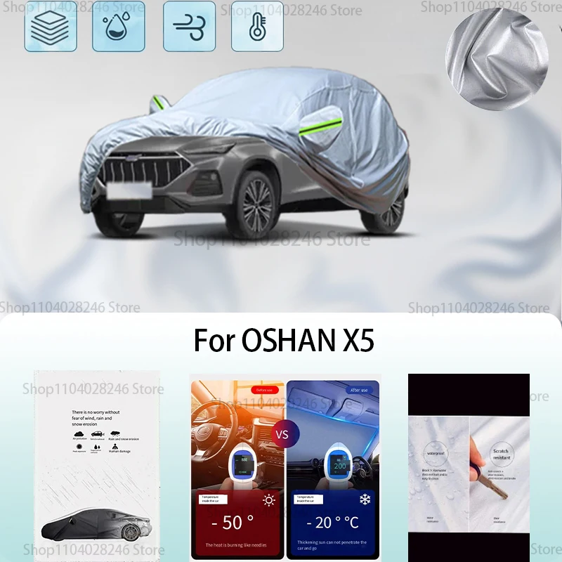 

For OSHAN X5 Car clothing sun protection snow prevention antifreeze car protective cover auto cover