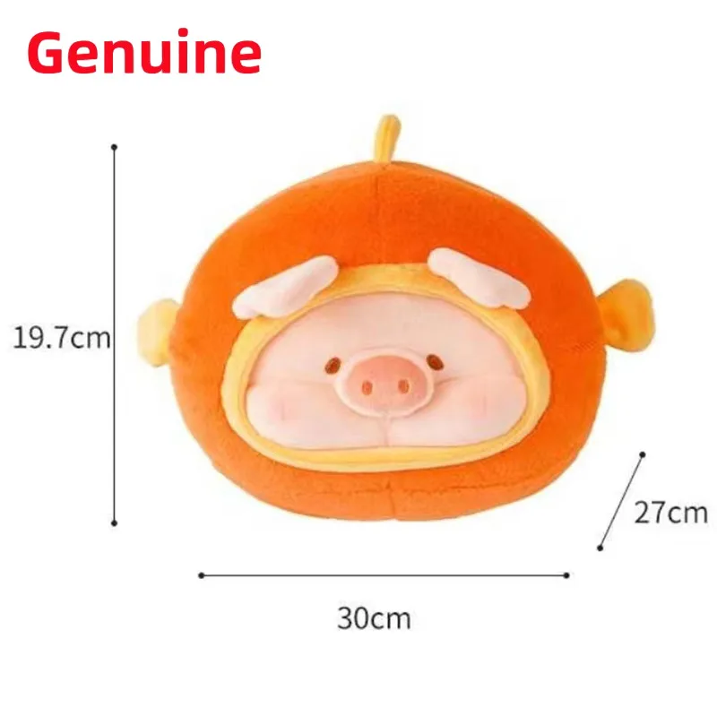 

In Stock Lulu Pig Bread Series Pillow Pendant Kawaii Anime Toy Vinyl Plush Cute Doll 20cm Figure Home Bag Kids Girl Gift