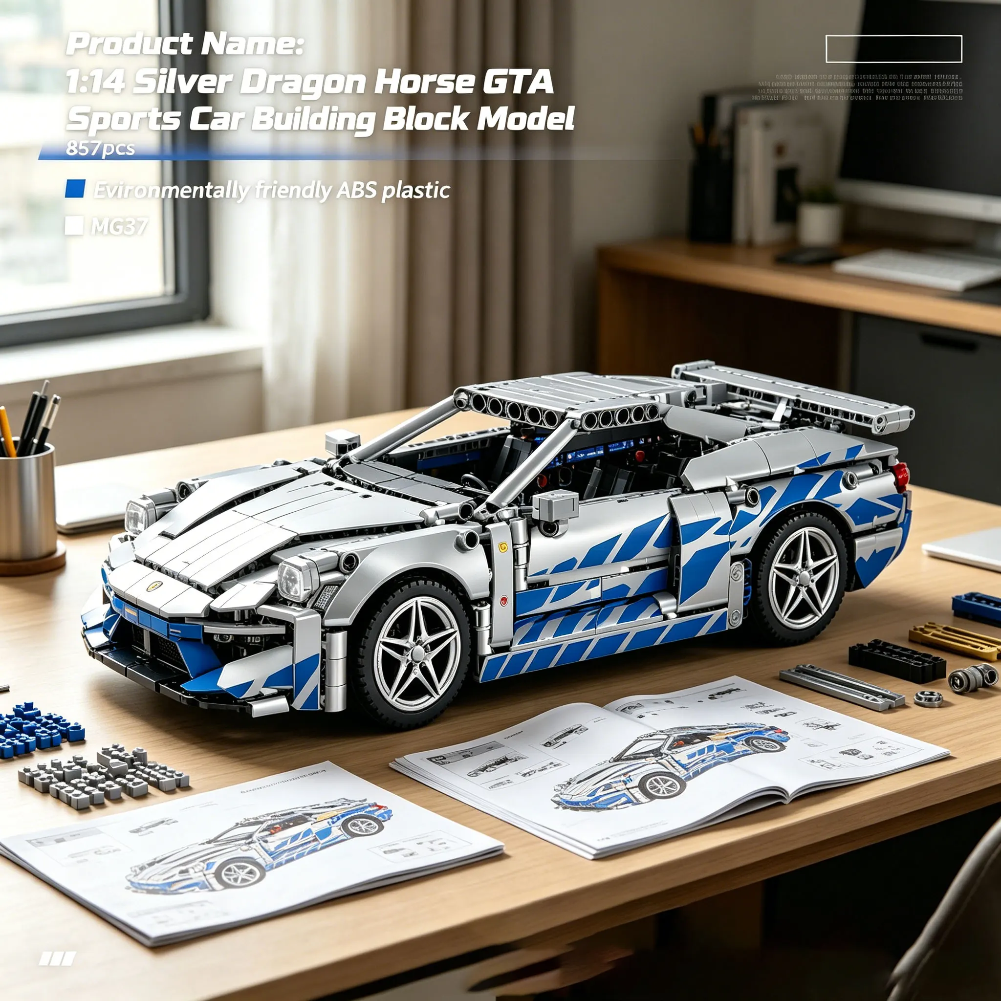 MOC Building Vehicle Model 1:14 Sports Racing Car - Technological, Assembled Toy, Gift for Children and Adults, For Boyfriend view 2