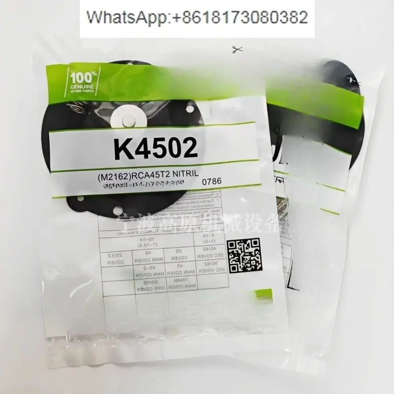Película soplada por pulverización K4502 K4502 M2162 RCA40 CA45 película de válvula de pulso
