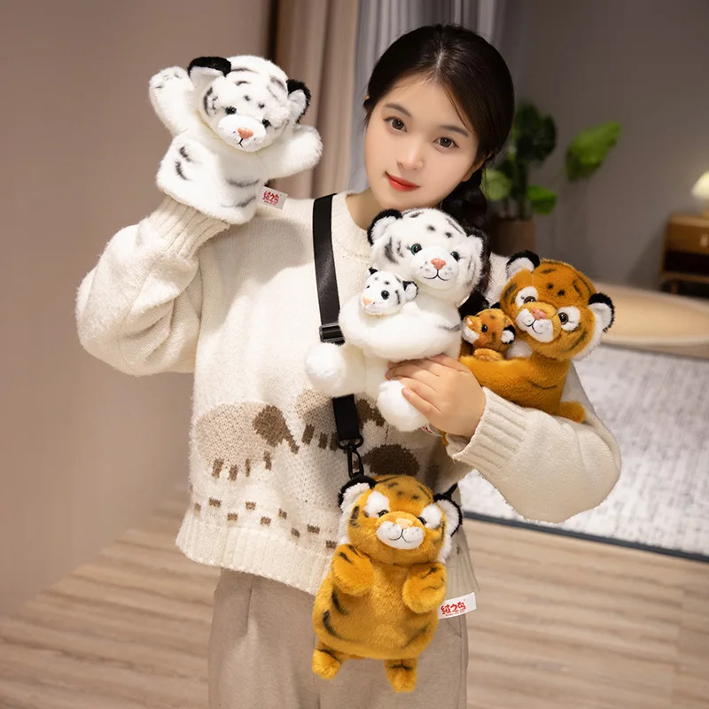 Wholesale Imitation Mother Tiger And Cub Plush Toy Set with White Doll Bag And Gloves Northeast Tiger Garden Theme