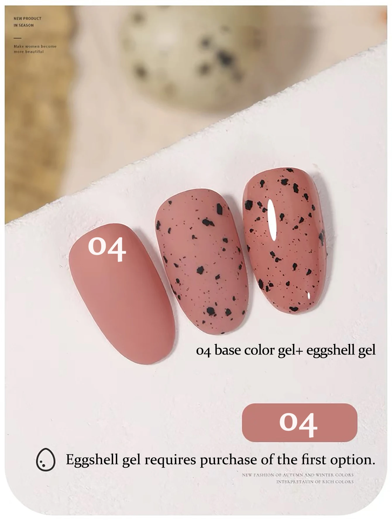 SHAKA 1-6 Stück japanischer Gel-Nagellack im Wachteleierschalen-Stil, beliebt bei Internet-Prominenten, kann mit jeder Basisfarbe für Nagelkunst kombiniert werden. – Detail 12