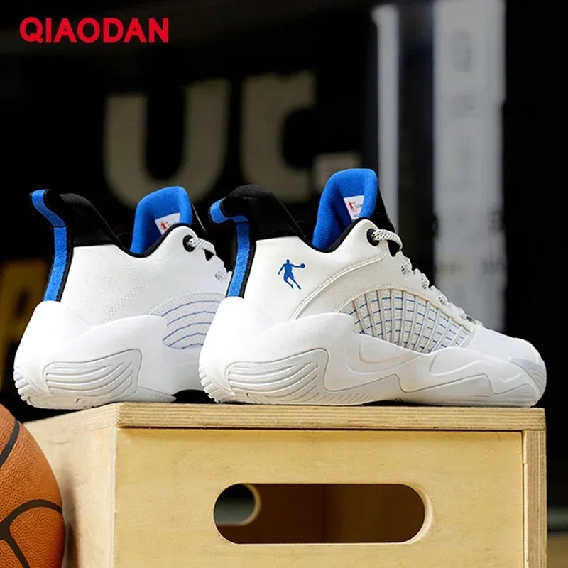 

QIAODAN Basketball Shoes Men's 2024 Autumn Practical Sneakers Students Shock-absorbing Wear-resistant Sports Shoes XM35240104