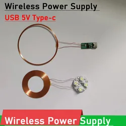100mm distance Wireless Power Supply USB Type-c induction Wireless Charging Transmitter Led Lamp receiver diy model