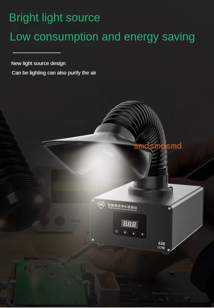 Brand New TBK 638 Smoke Mist Purifier,eliminate Toxic Smoke,4 Layes Filtrationreal Activated Carbon Filter