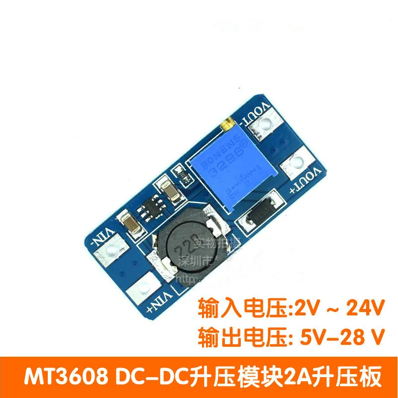 

MT3608 DC-DC boost module 2A boost board input voltage 2-24V rises 5/9/12/-28V adjustable