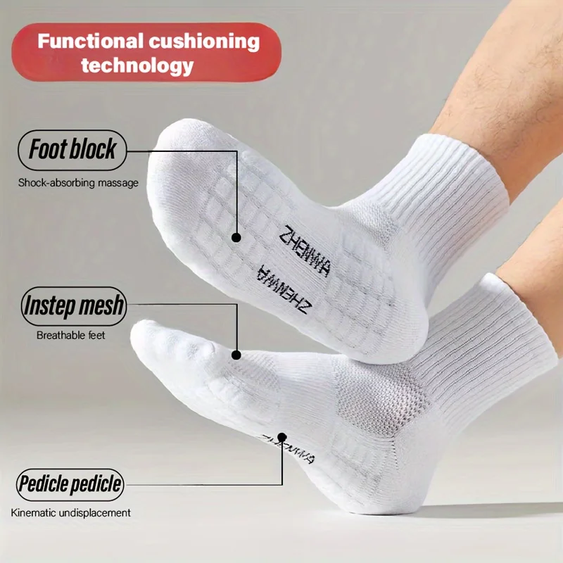 5 pairs of socks for both men and women, towel sole casual ankle socks, breathable sports socks, sweat absorption, anti-odor spr