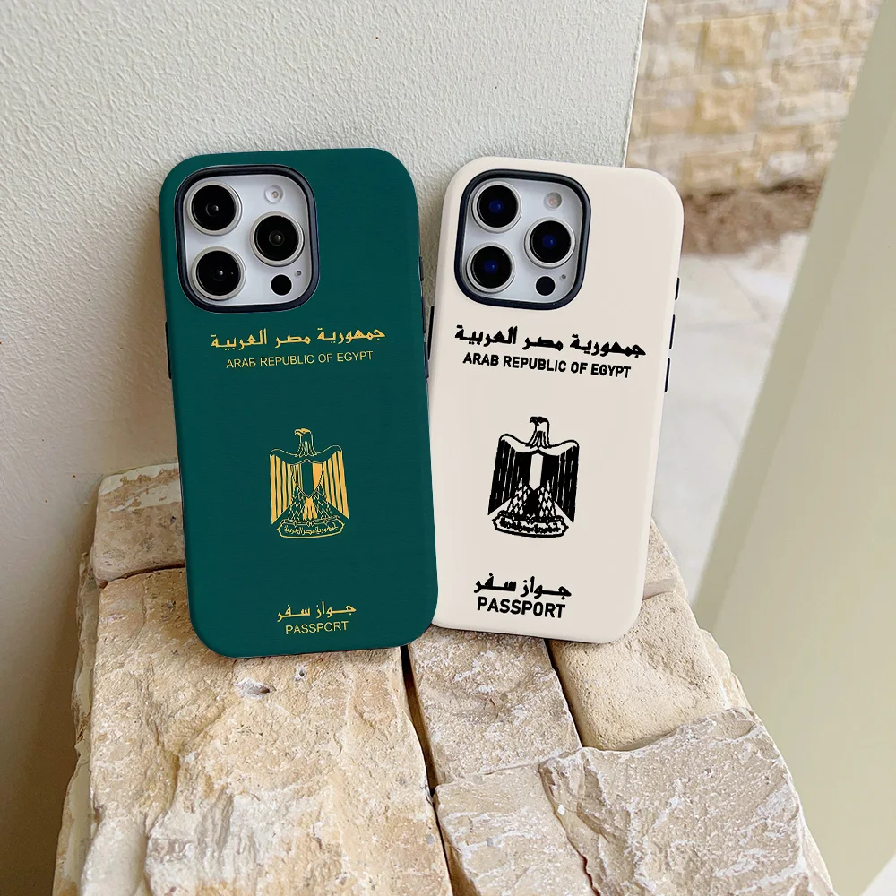 Egypt Passport Phon… - image
