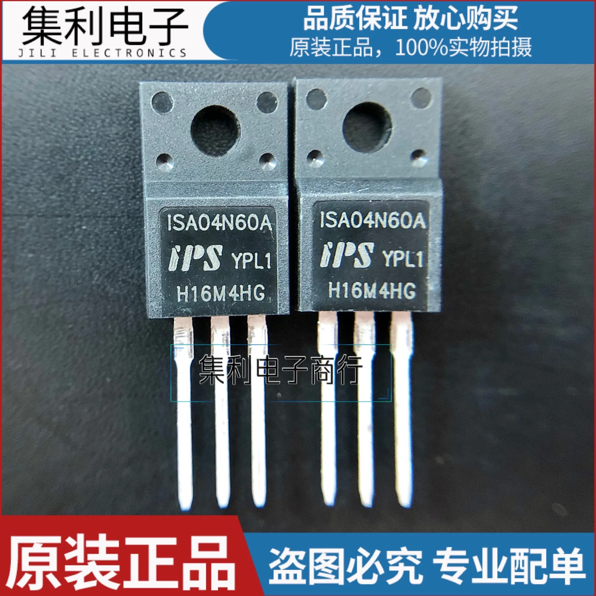 10PCS/Lot ISA04N60A 4N60 TO-220F 4A60V MOS  New And Imported Orginial Fast Shipping In Stock