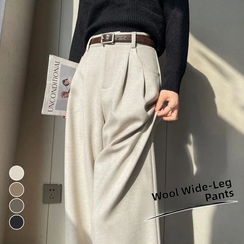 

High Waist Fce Lined Thiened Wool Wide Leg Pants Women Autumn Winter Straight Cut Casual Floor Length Trousers