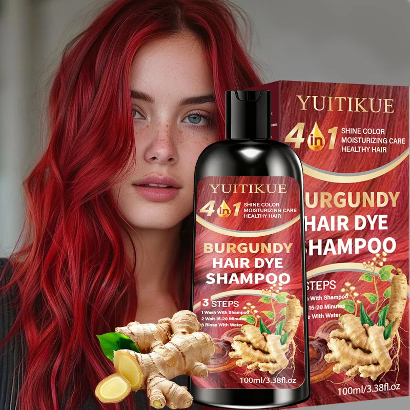 Hair Care Herbal - Burgundy Hair Dye Shampoo, 4 IN