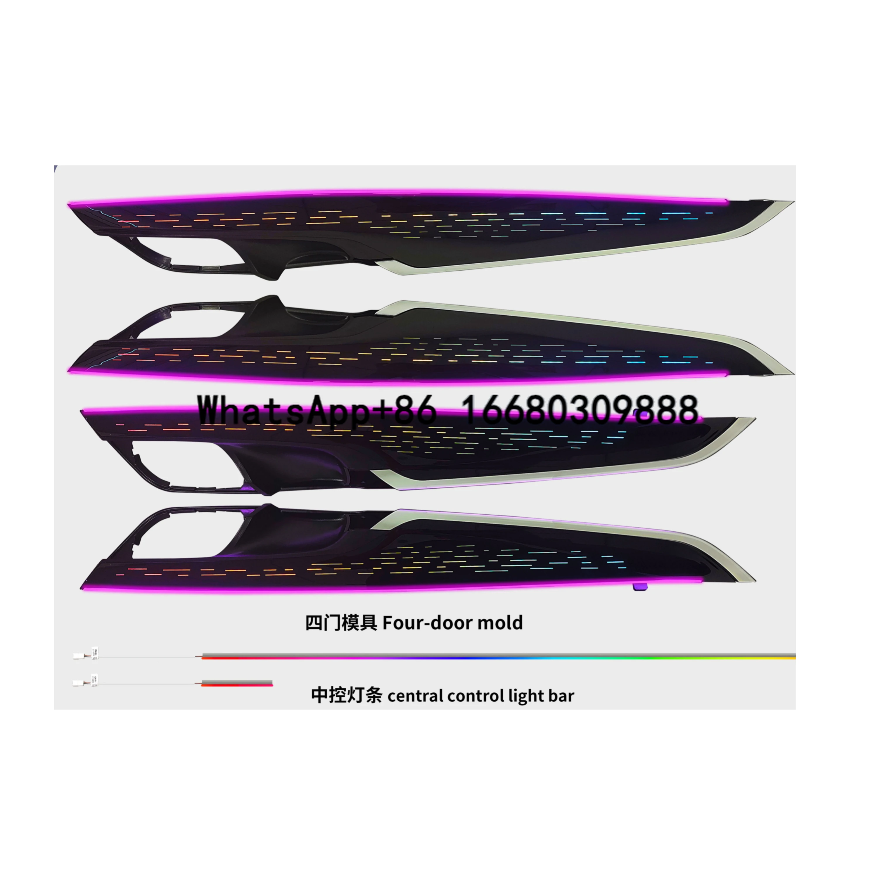

High Quality Auto Electronics Accessories Car Symphony Ambient Light Suitable for X5 F15 2014-2018 Decoration for Car