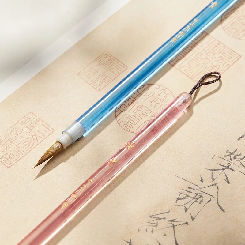 Small Case Brush and Wolf Hair Professional Thin Gold Body Transparent Acrylic Copybook Copy Calligraphy Pen