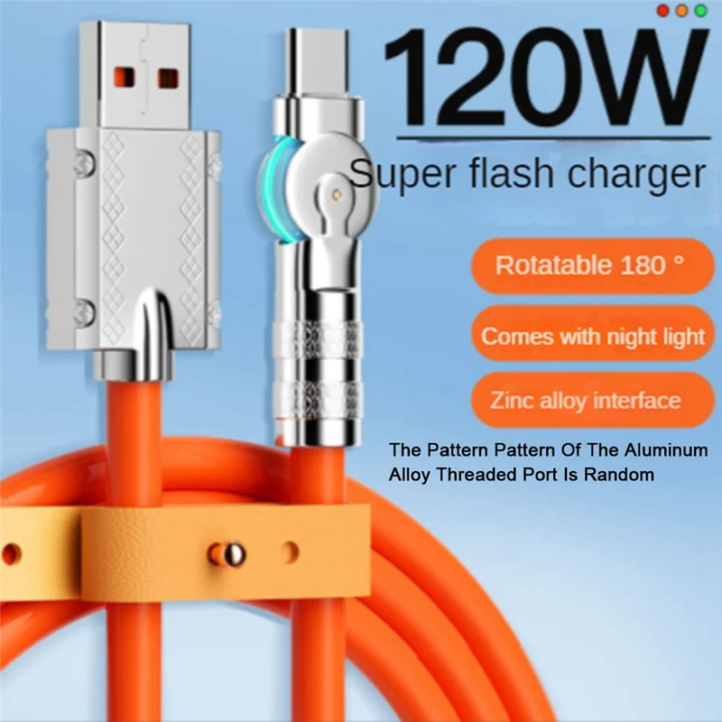 120W 6A Super Fast Charge Type-C Liquid Silicone Cable Quick USB Cable for Smart Phone Pixel Bold Data Line,Orange 1.5M