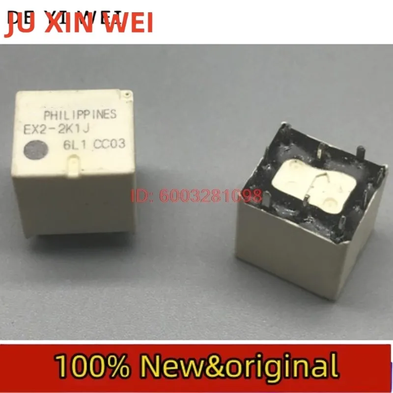 New Auto Relay EX2-…