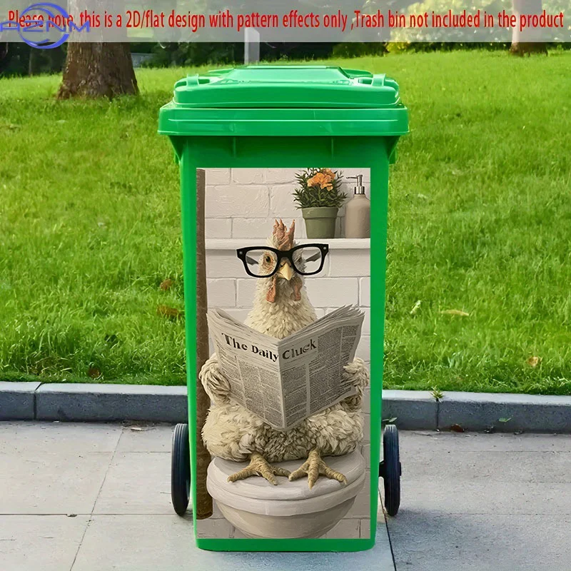 2D Flat Printing 1pc 2D Pattern Printed Kitchen Trash Can Sticker xcm, Newspaper-Reading Chicken on Toilet Themed Kitchen Home
