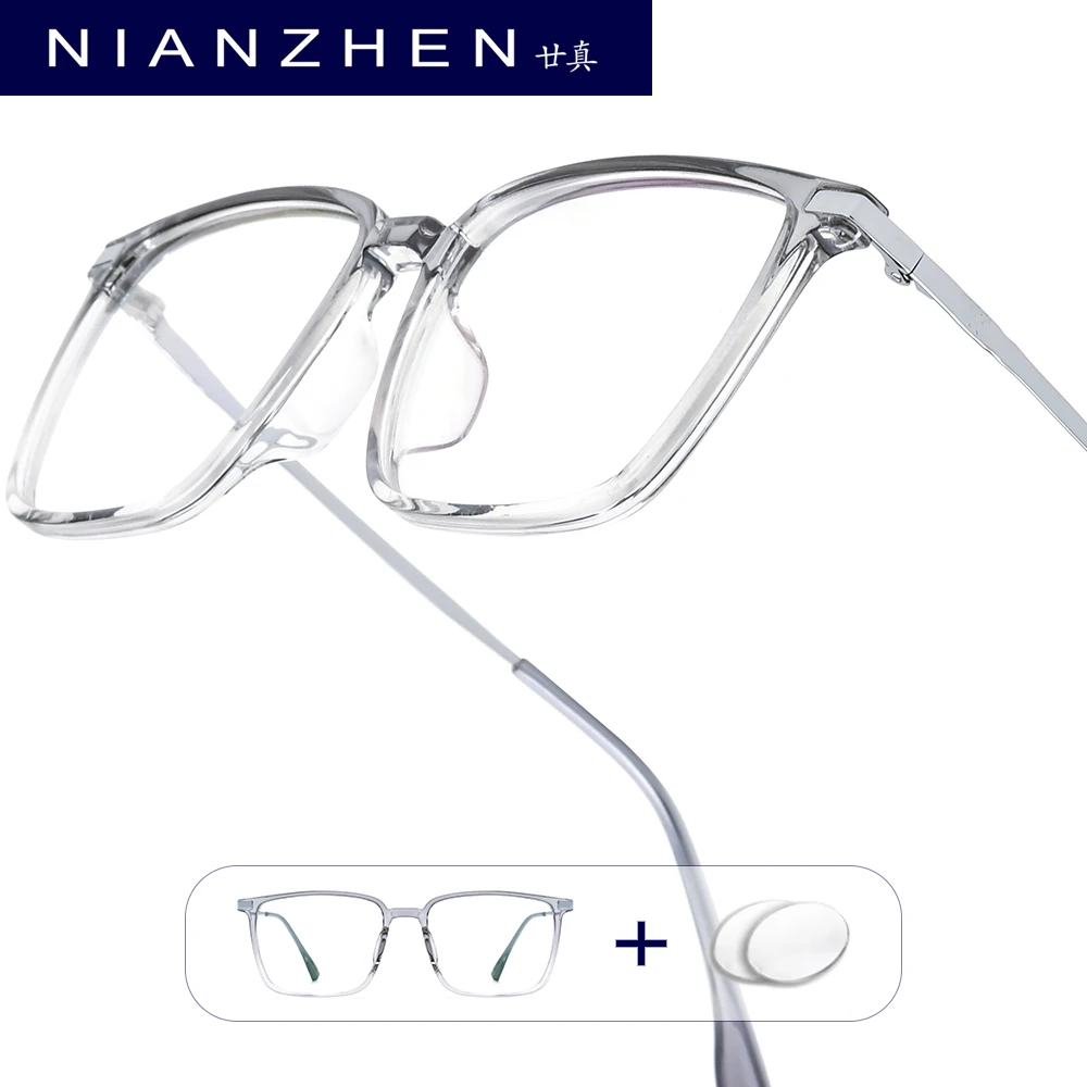 

NIANZHEN Progressive Prescription Glasses Men Photochromic Myopia Optical Lens Eyewear Women Square Eyeglasses TR90 Frame 5042