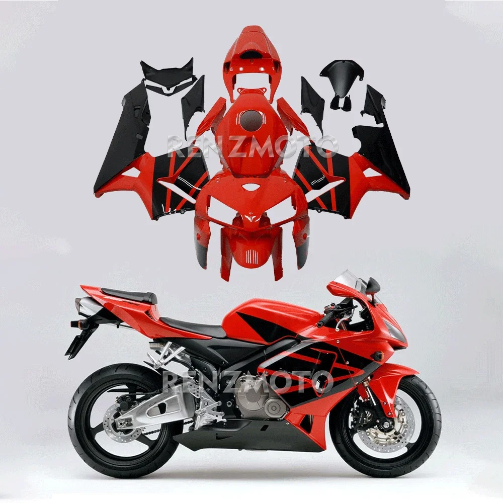 For HONDA CBR600RR 2005-2006 Fairing R/Z HR0601 Motorcycle Set Body Kit Decoration Plastic Guard Plate Accessories Shell