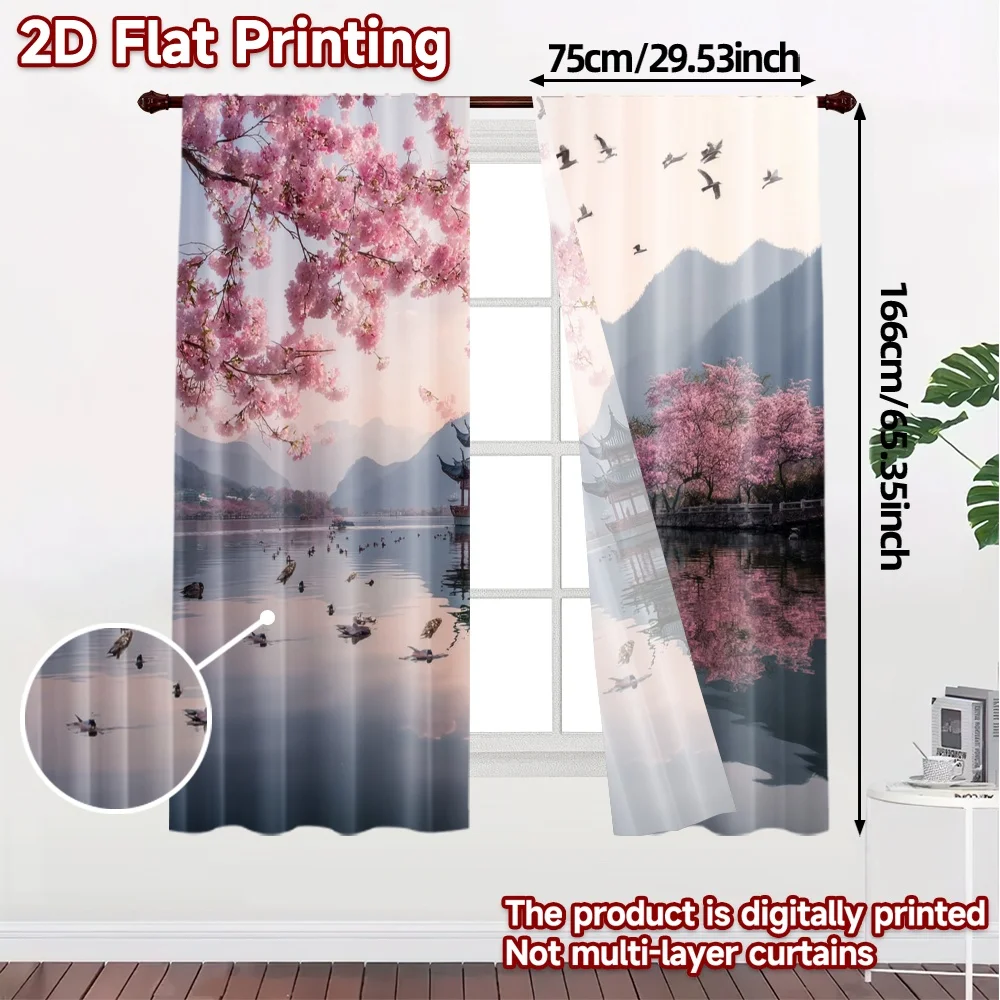 2pcs, 2D FLAT PRINTING Curtains (Without Rod) Tranquil Blossom Fashionable Chic Curtains Durable 100% Polyester Fabric Curtains