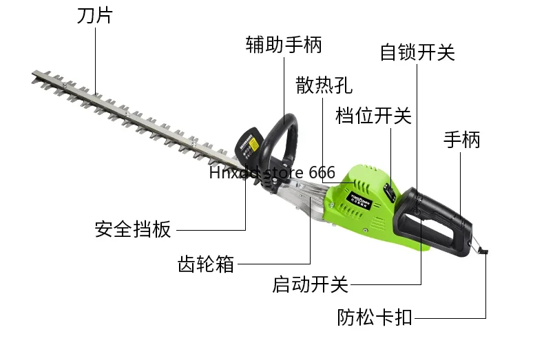 Hedge machine lithium battery picking and shearing ball tree pruning shears