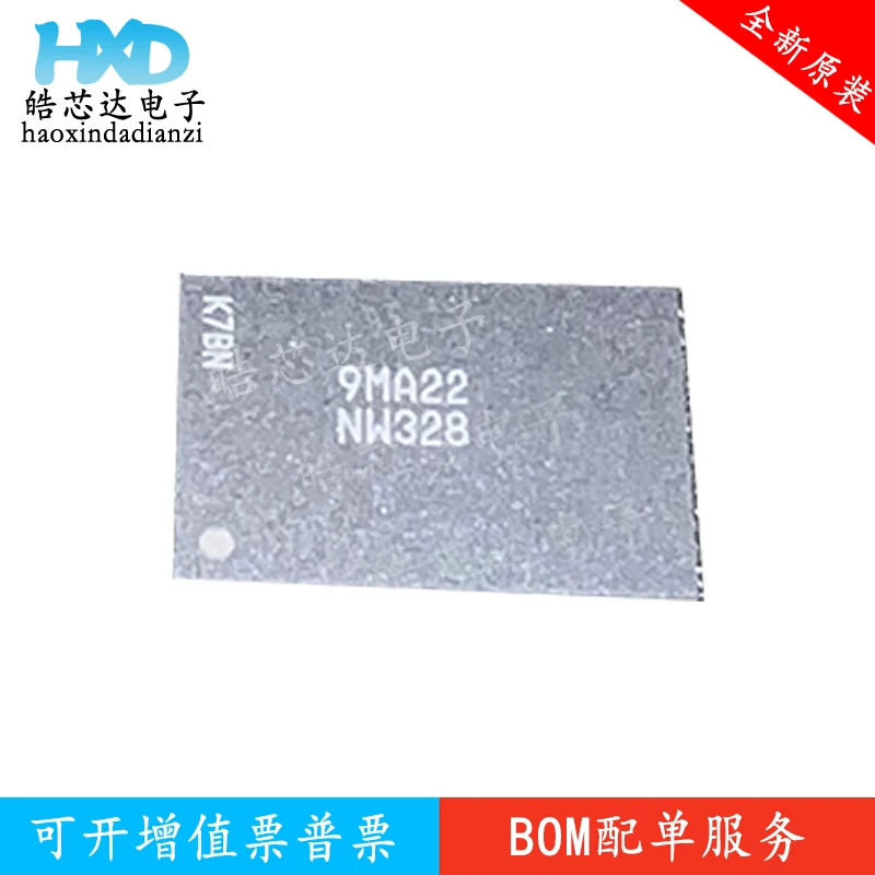 

MT29F128G08AMCABH2-10IT:A NW328 MT29F128G08AMCABH2-10:A NW304 MT29F128G08AMCABH2-10Q:A NW305 MT29F128G08AMCABH2-10ITZ:A NW427