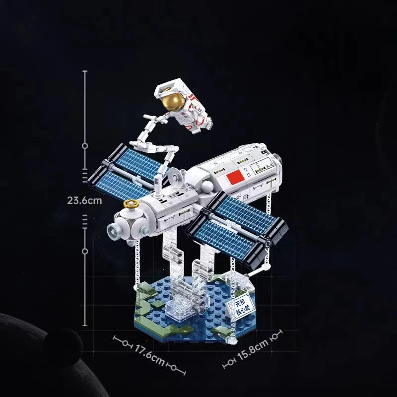 keeppley Tianhe Core Modu building blocks China’s Space Station series model ornaments assembled toys Kawaii birthday gift