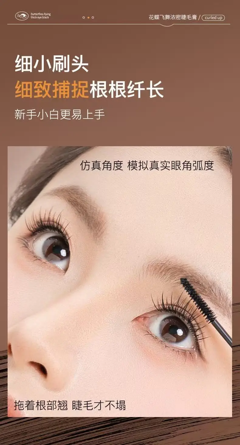 Volumengebende Wimperntusche mit langanhaltender, wischfester Formel für dicke, gekräuselte Wimpern. Wimpernprimer zum Formen.