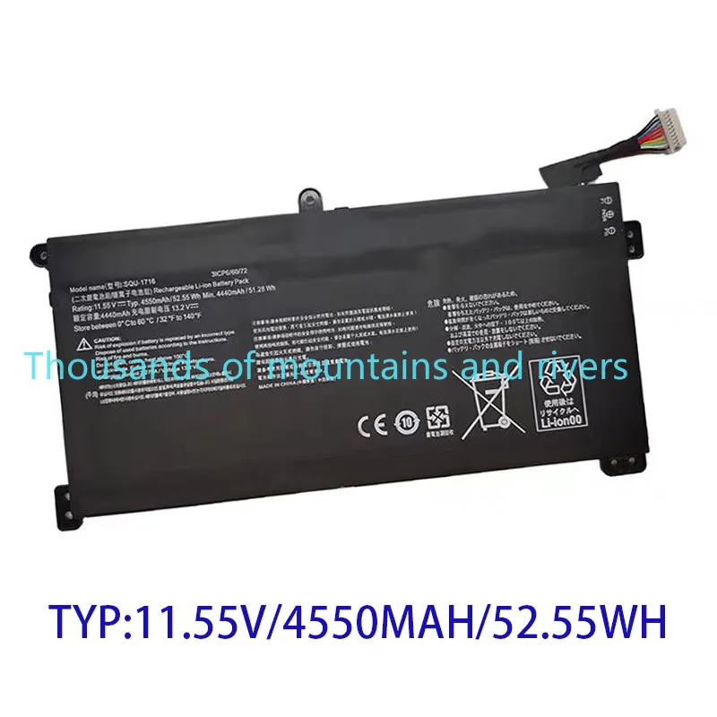 

SQU-1717 7.7V 4550mAh 35.03Wh Laptop Battery For Hasee Thor KINGBOOK U65A QL9S04 U-1717 PN:916QA108H