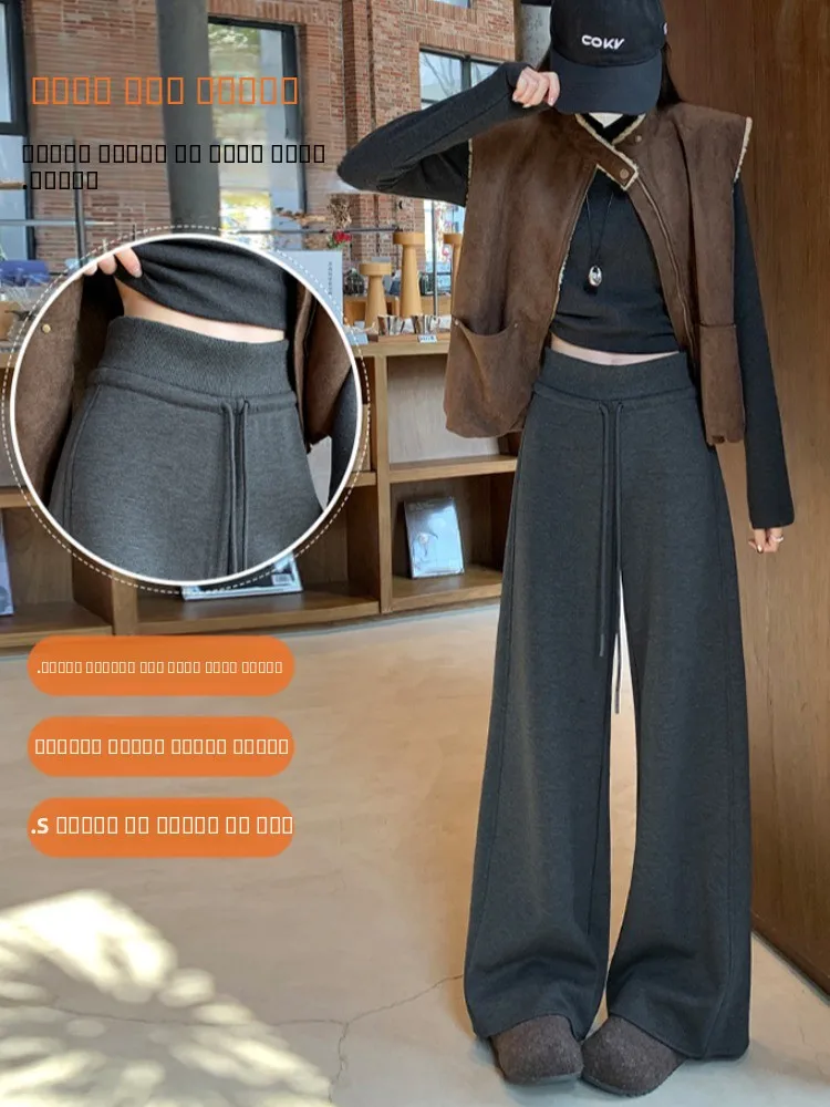 Pantalon large à taille haute doublé pour femme, pantalon de sport d'automne et d'hiver, coupe droite, pantalon long, pantalon camere