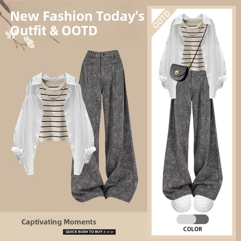 

Early Spring Women's Fashion Set Collar Long Sleeve Sun Protection Shirt Vest with Loose Casual Pants Korean Style