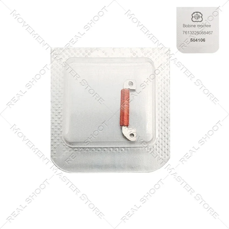 Movement Accessories Swiss Original ETA E61.111 Coil E61.041 Coil
