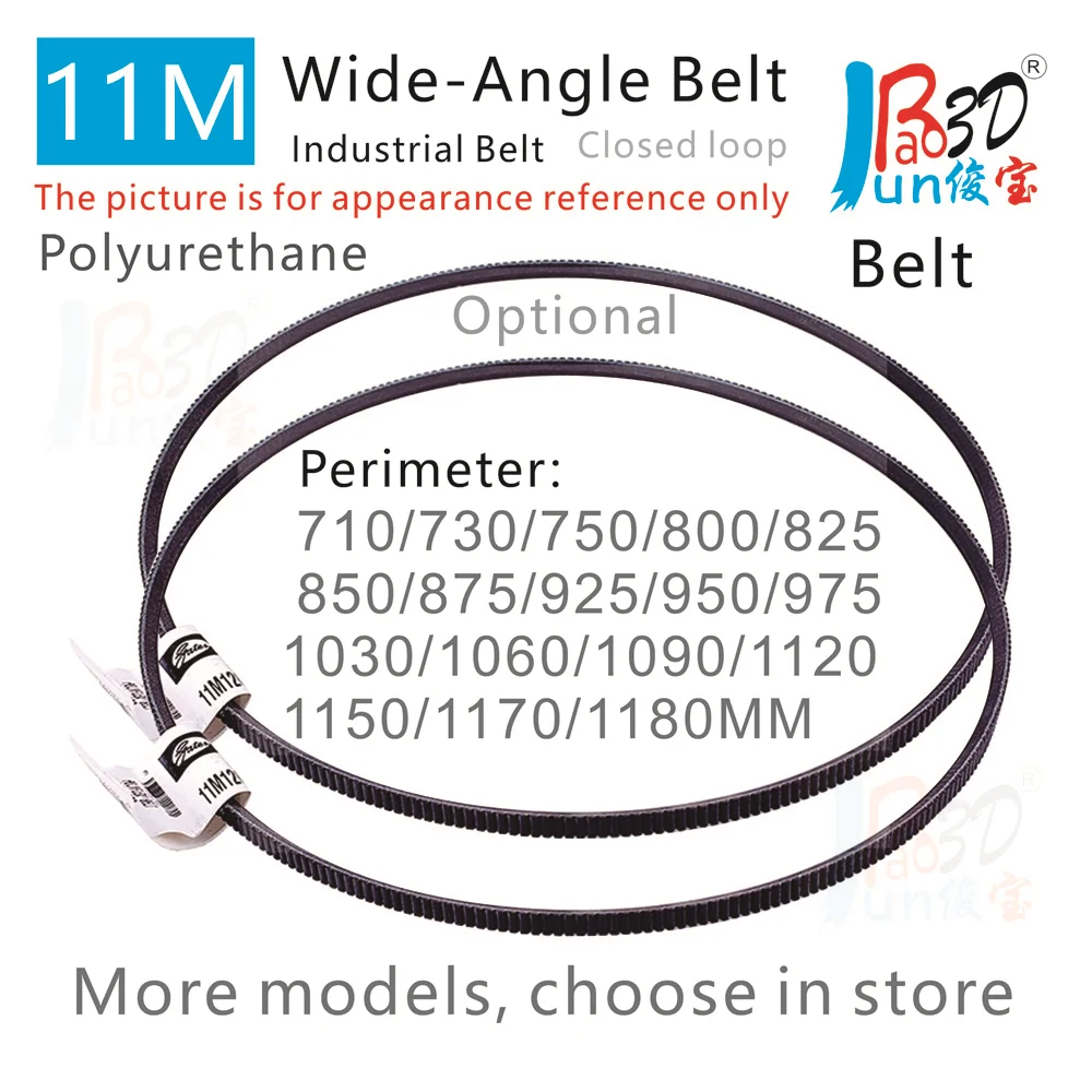 

11M Wide-Angle Belt Industrial Belt Perimeter 710 730 750 800 825 850 875 925 950 To 1180 MM Triangular Drive Belt Gates Brand