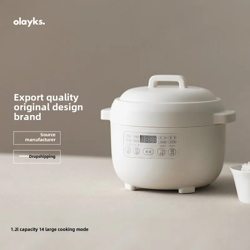 

Olayks Instant Mini Rice Cooker 1 for 2 People Household Small Rice Cooker 1.2L Multi-functional Cooking Pot（220V50ZH）