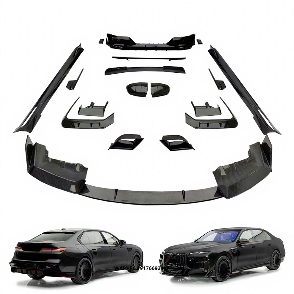 7 Series Facelift MSY Body Kit for 7 Series G70 735Li 740Li M Dry Carbon Fiber Body Kit Front Lip Rear Diffuser Carkit