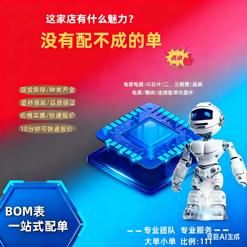 CM75DY-12H CM75DY-28H CM50DY-24H CM75DY-24H CM200DY-12H 新しいIGBTモジュール