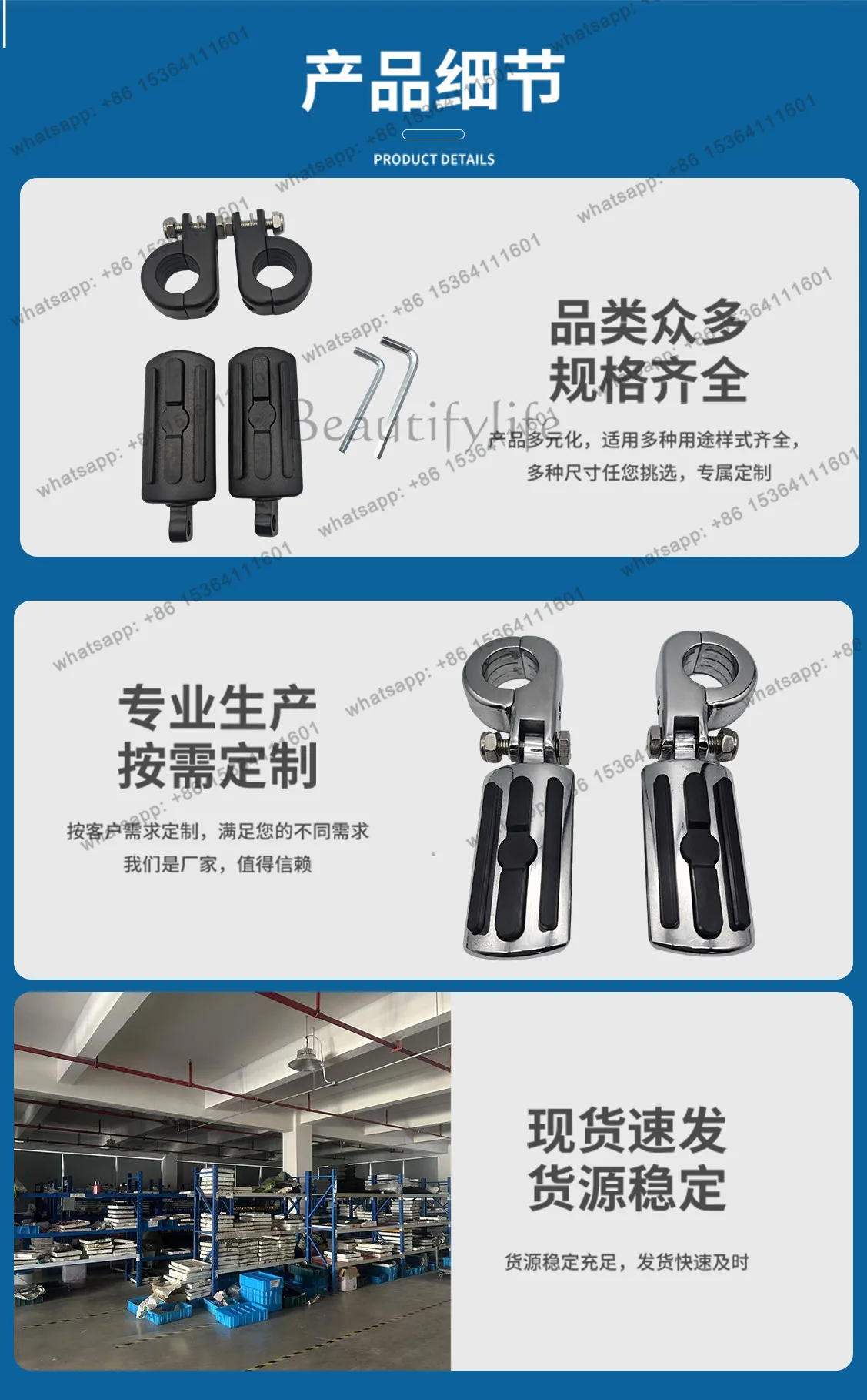 LX cross-border off-road motorcycle modification parts are suitable for pedal aluminum alloy