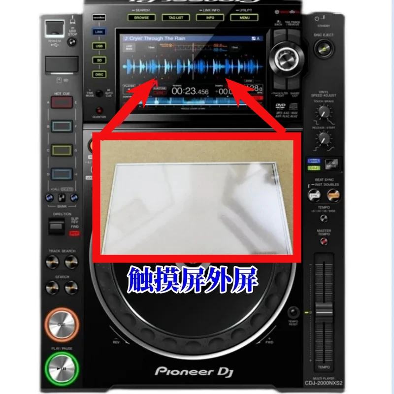 Pioneer Xdj1000 Cdj2000nxs2 Xdjxz RR Rx Disc Exterior Touch Screen Controller Touch Pad